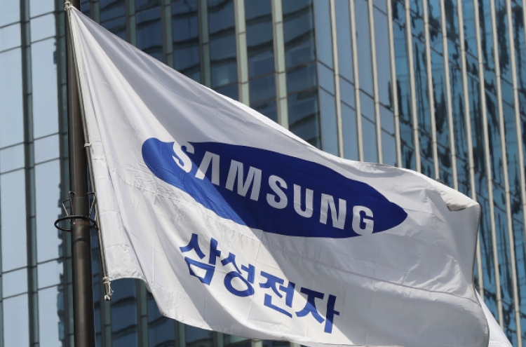 Samsung Electronics still a dream company for Koreans