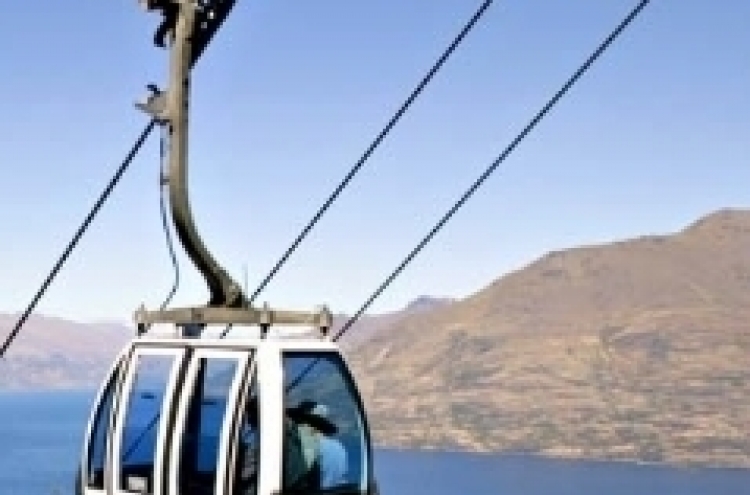 Seoul City considers gondola crossing the Han River