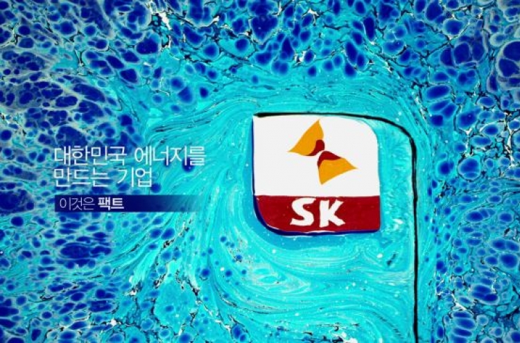 SK Innovation ad hits over million views