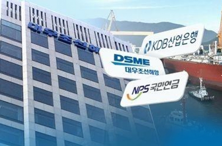 Daewoo Shipbuilding gets nod from bondholders for debt rescheduling, set to receive fresh financing