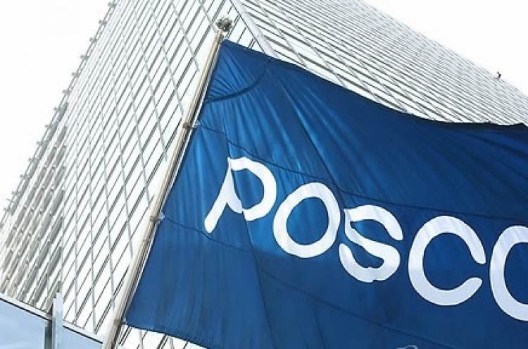 Posco flags W976b Q1 net profit