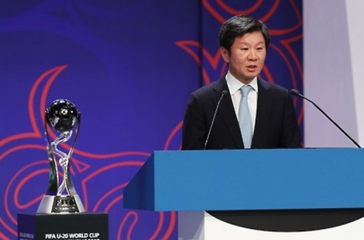 Korea's preparation for FIFA U-20 World Cup enters final stretch