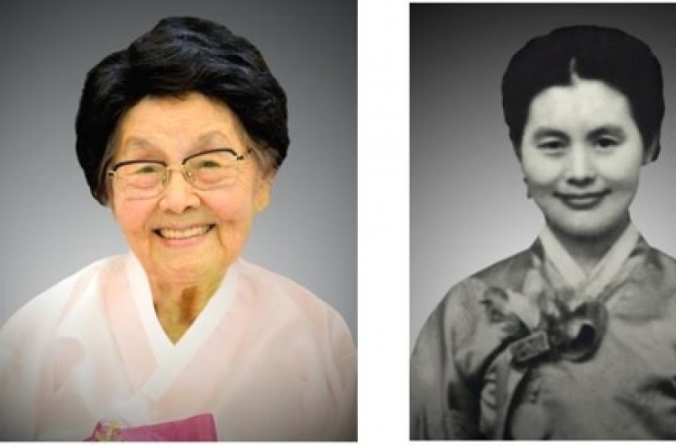 ‘Navy’s mother’ Hong Eun-hye dies