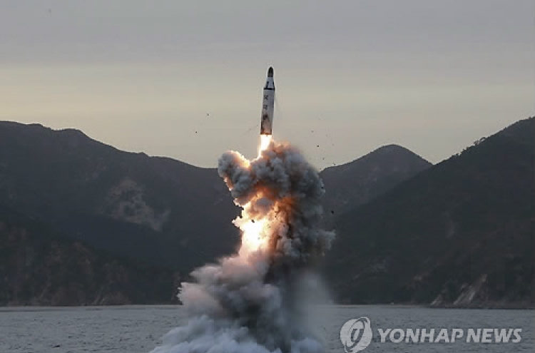 中, 北도발 발언에 "긴장고조 언행 삼가라" 경고