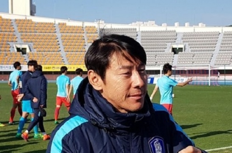 Host S. Korea to finalize U-20 World Cup squad after 2 friendlies