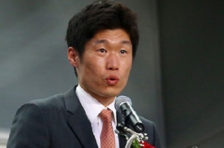 Park Ji-sung tells Korean U-20 nat'l team to create 'miracle' at World Cup