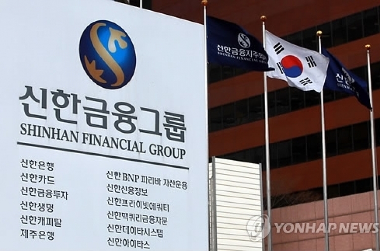 Shinhan’s net profit surges 29 percent in Q1