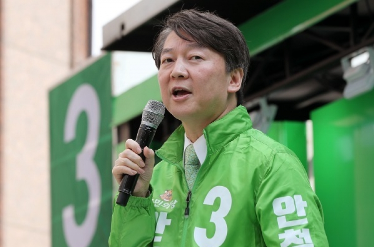 [Election 2017] Daegu suspends conservative fervor