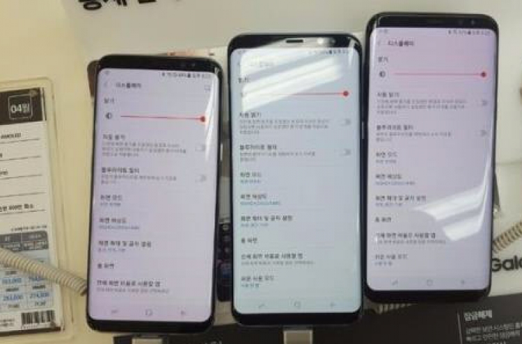 Samsung to update Galaxy S8 software for red screen
