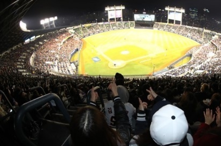 Best team in Korean baseball enjoys biggest jump in attendance