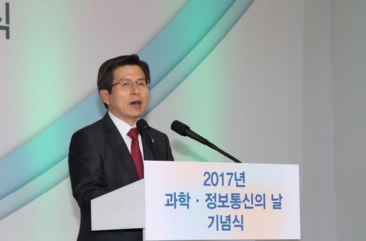 Hwang renews commitment to fostering growth engines, new industries