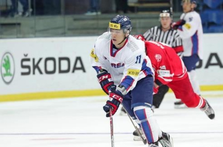 Korea defeats Poland to open men’s hockey worlds