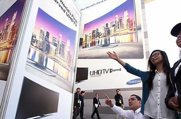 Korea promotes UHD TV technology at int'l convention