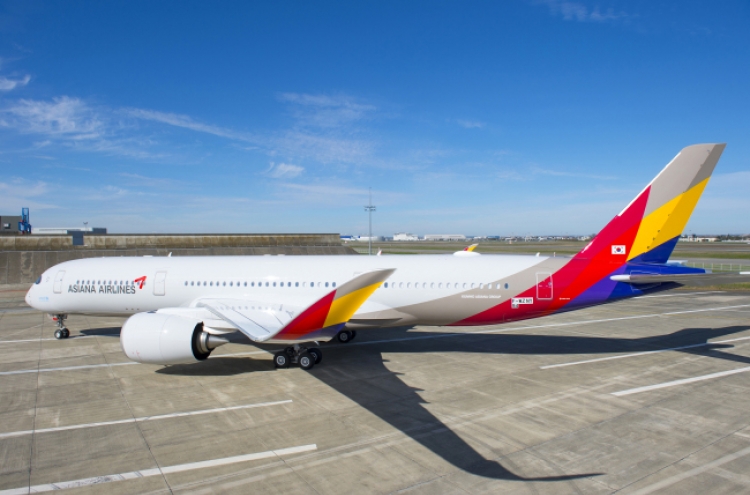 Asiana to receive its first A350 this week for service in May