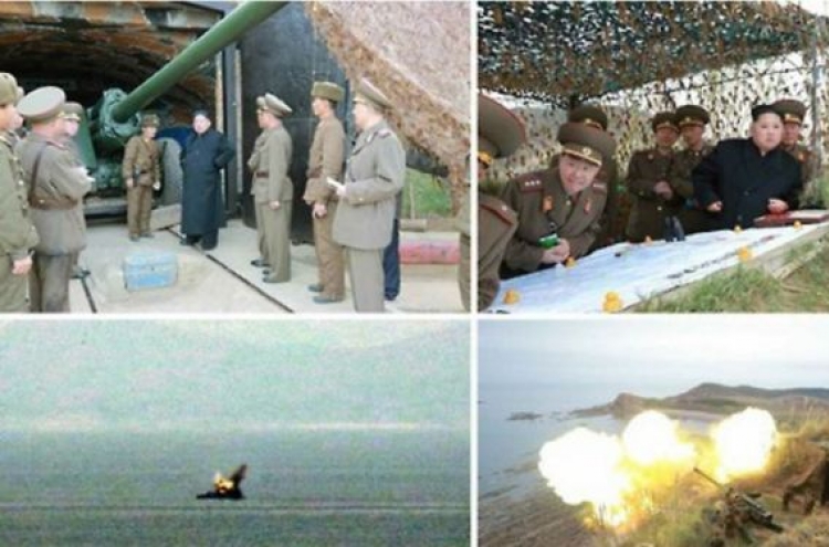 N. Korea stages firing drill marking military anniv.: source