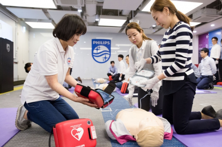 Philips Korea initiates CPR training for all employees