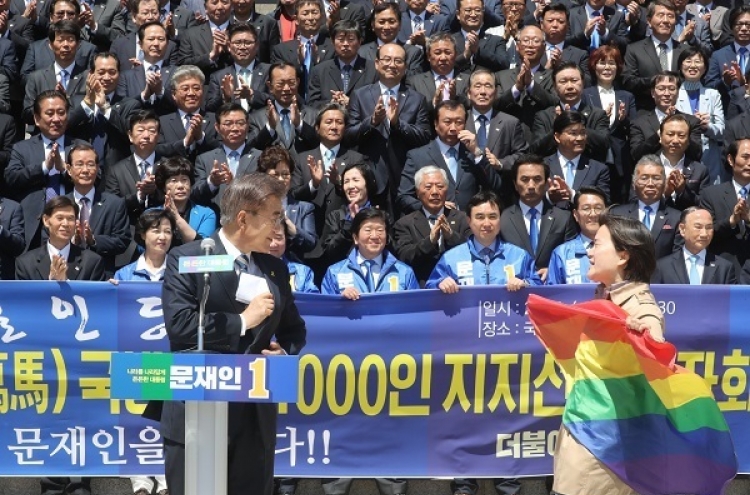 LGBT groups blast Moon for anti-homosexuality remarks