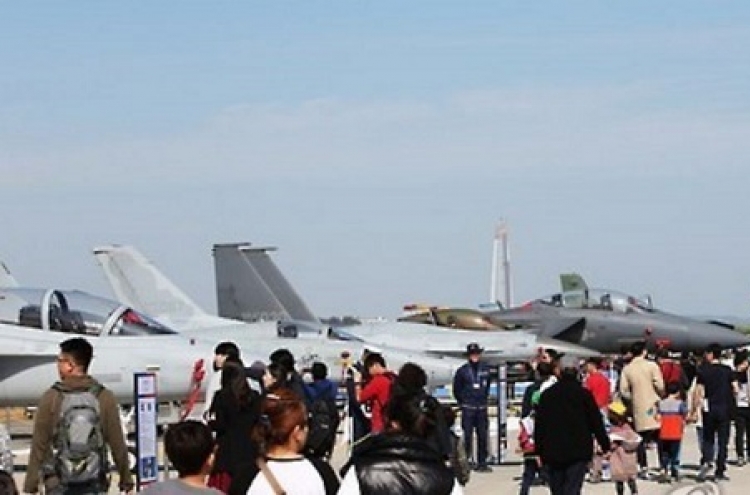 Defense ministry vows full support for Seoul air show