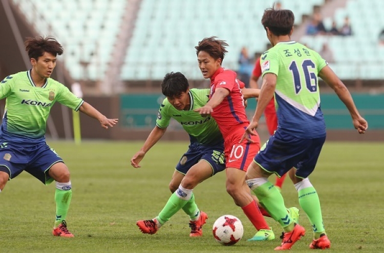 Korean U-20 team loses to defending Asian club football champs in friendly