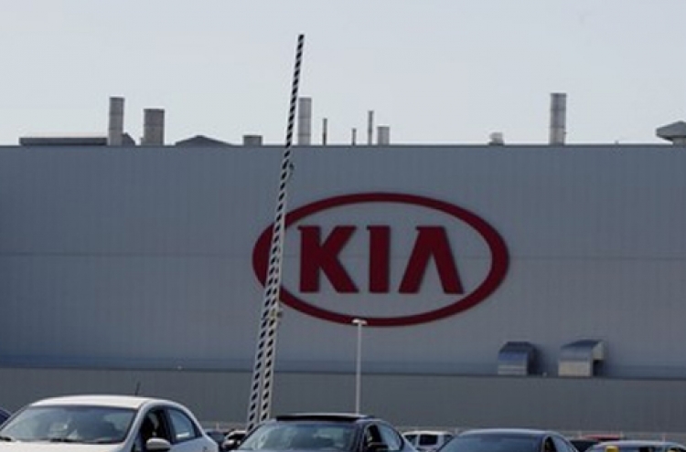 Kia Q1 net plunge 19% on weak demand in China, US