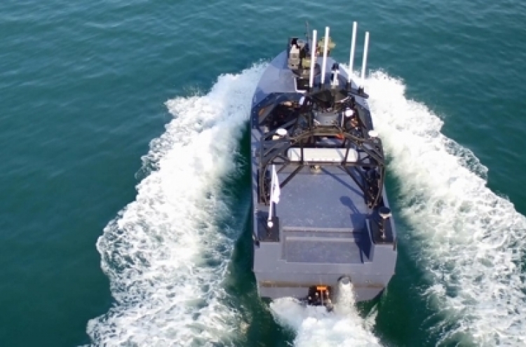 Korean Navy to test unmanned ship