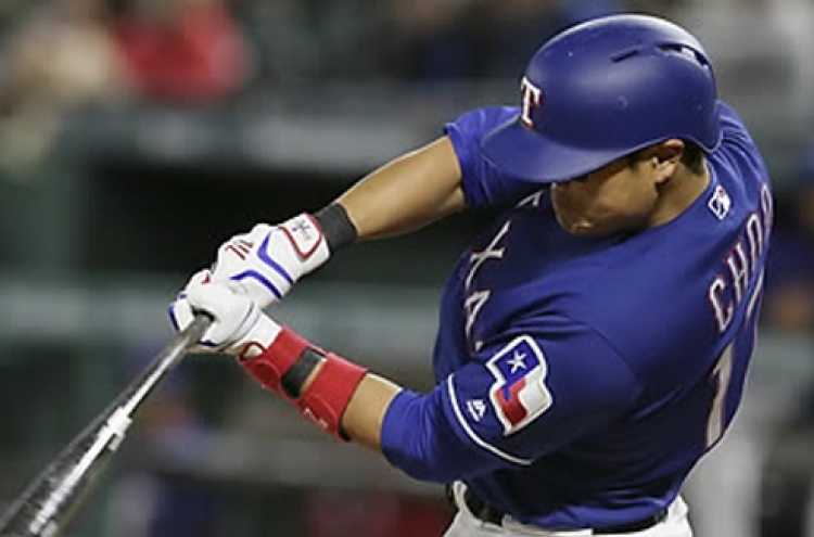 Rangers' Choo Shin-soo hits 2nd home run of season