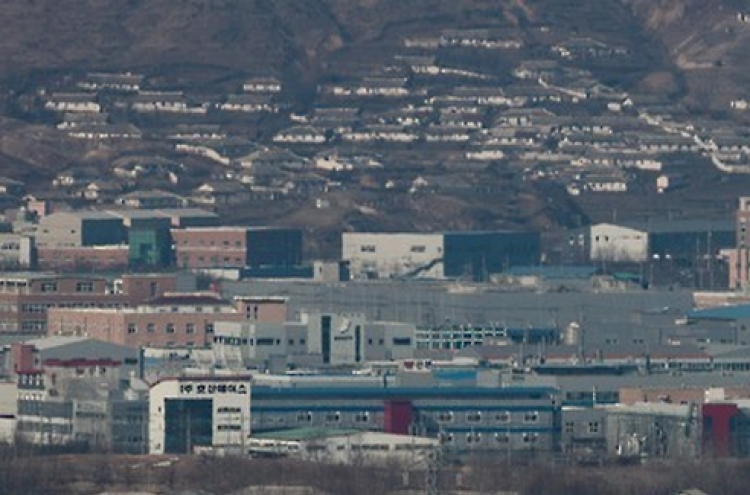 Korea urges NK not to arbitrarily use vehicles at Kaesong complex