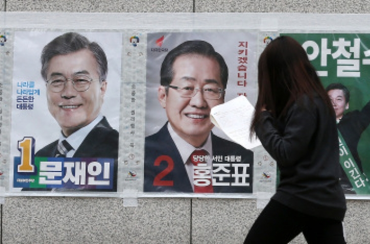 246 people caught for vandalizing election poster