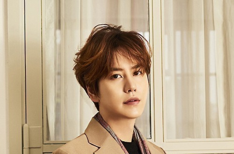 Super Junior's Kyuhyun to meet with fans before military service