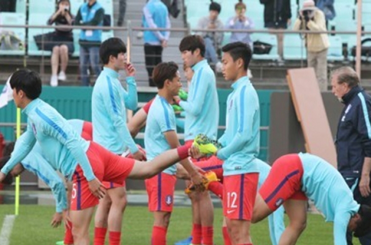 Host Korea confirms roster for FIFA U-20 World Cup