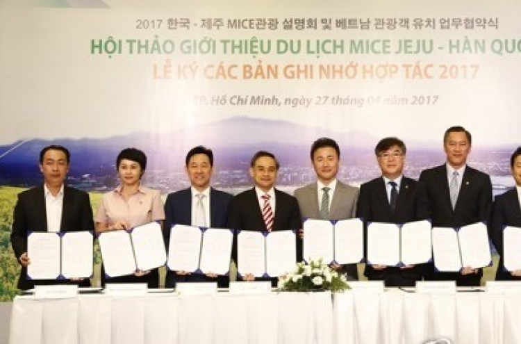 Jeju to host 5,000 Vietnamese incentive tourists: tourism agencies