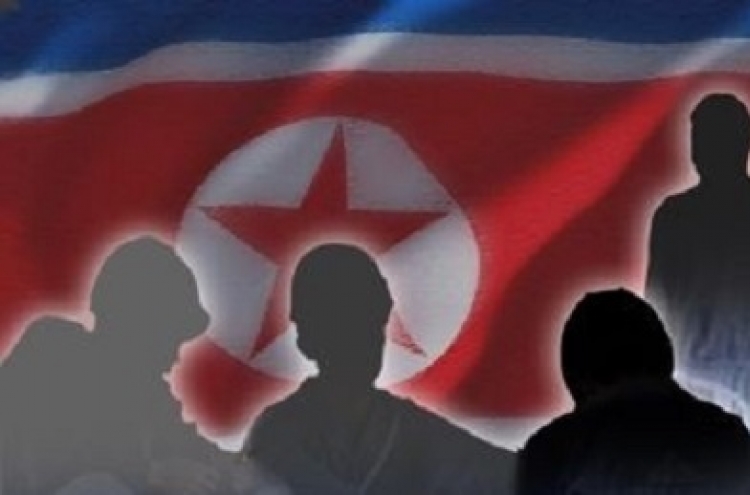 N. Korea snipes at S. Korea's 3-yr plan aimed at improving N. Korean human rights