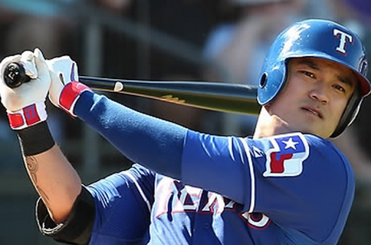 Rangers' Choo Shin-soo hits 3rd home run of season