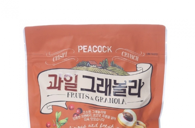 Cereal market in Korea rapidly expanding