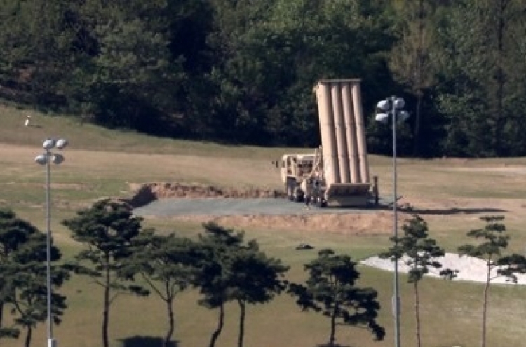 THAAD in S. Korea is now operational: report