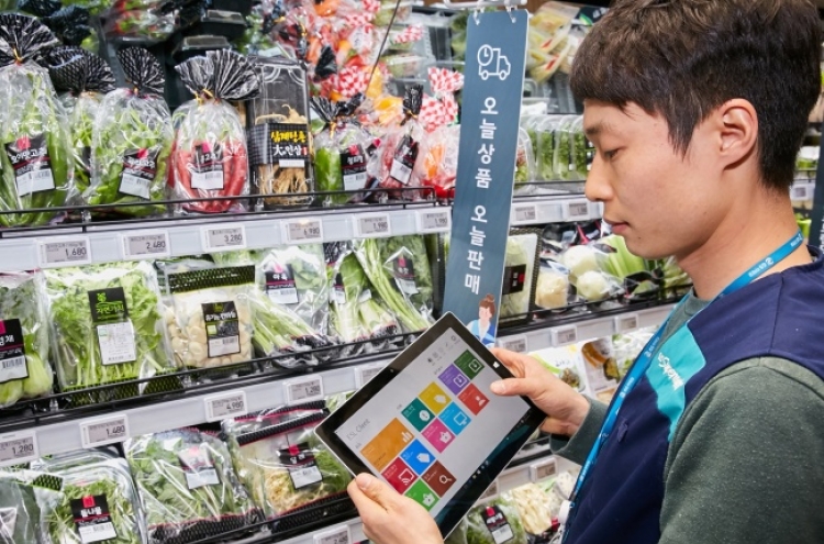 [Photo News] LG CNS introduces electronic labeling system for supermarkets
