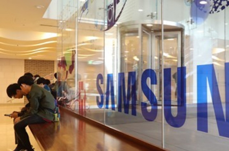 Samsung likely to become No. 1 chipmaker in Q2: IC Insights