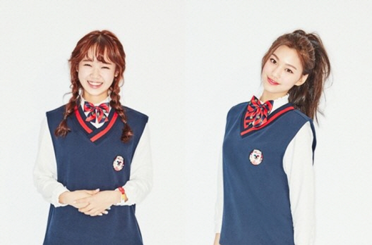 Choi Yoo-jung, Kim Do-yeon to debut as i-Teen Girls in July