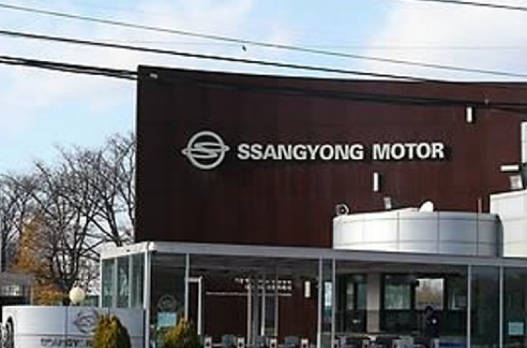 SsangYong April sales fall 18% on lower demand