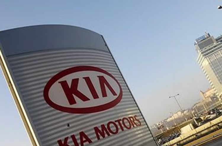 Kia's April sales fall 13% on lower overseas demand