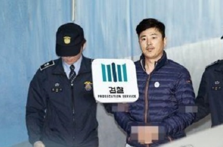 Whistleblower in Park scandal indicted on influence-peddling charges