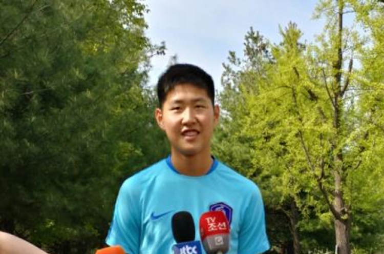 Valencia's Korean football prospect has big hopes for nat'l team