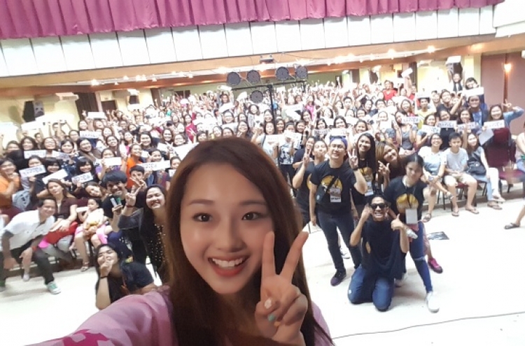 Philippines gets surprise visit from ‘K-pop Star’ runner-up Kriesha Tiu