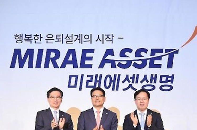 Govt. OKs Mirae Asset Life's acquisition of PCA Life