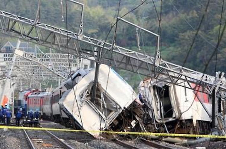 Korea to inject W2.5tr to reduce rail accidents