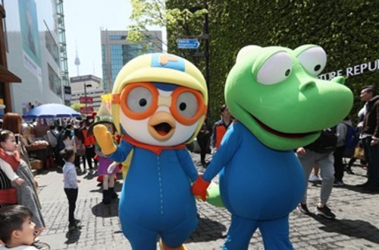 'Pororo' studio OCON plans to go public next year