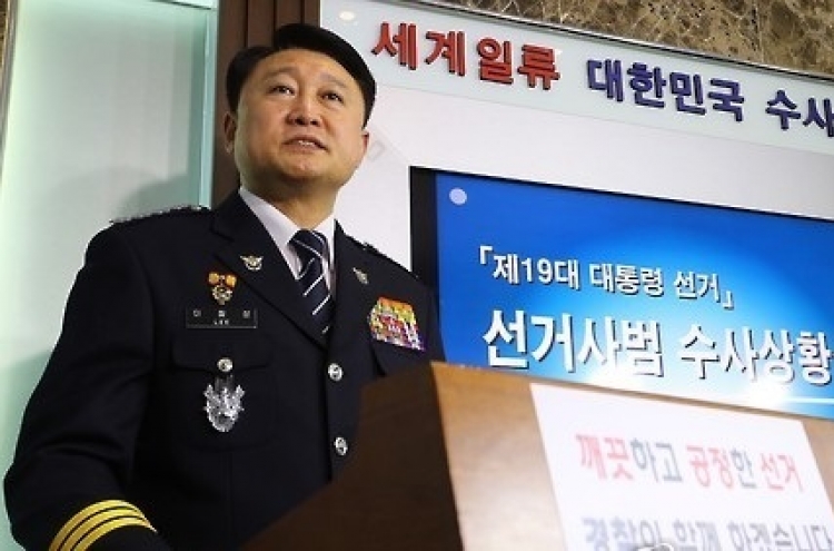 851 people undergo police probe for election law violations