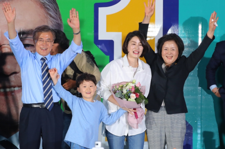 文 딸 다혜씨 마지막 유세에 ‘깜짝’ 등장...