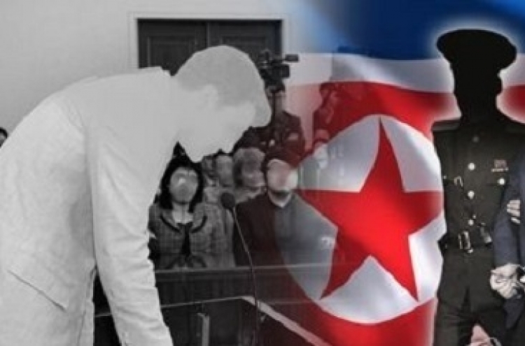 N. Korea claims plot reveals US state-sponsored terrorism