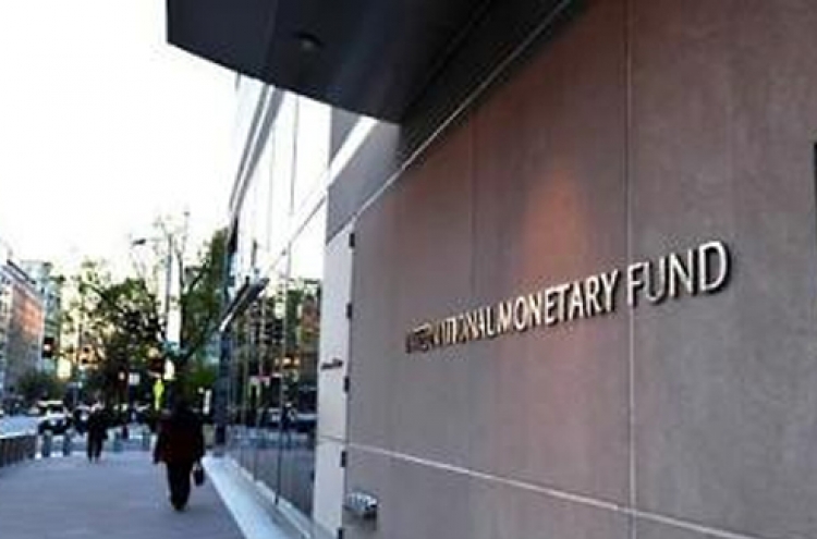 IMF keeps Korea's 2017 growth rate unchanged at 2.7%